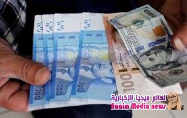 الدرهم يرتفع أمام الأورو وينخفض مقابل الدولار