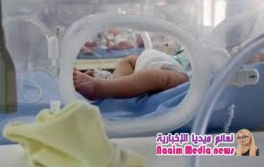 اتهام ممرضة ألمانية بمحاولة قتل 5 رضع بمادة "المورفين"