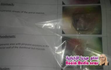 الى فاعلي الخير