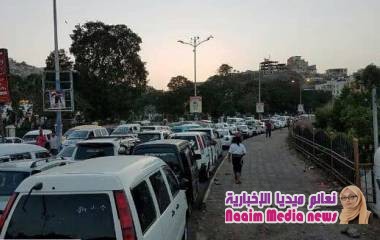 شركة النفط بعدن تكسر الاحتكار وتطالب بفتح ضمانات بنكية