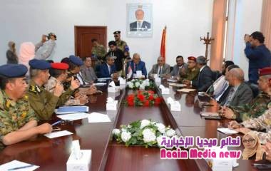 اللجنة الأمنية بتعز تؤكد على ضبط الاختلالات وتدعو الجميع للوقوف بجانب الجيش الوطني والأجهزة الأمنية