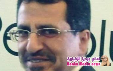 الهيئه العليا للرقابه على المناقصات والمزايدات تباشر عملها في عدن