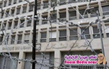 هل يستطيع لبنان المأزوم اقتصادياً تسديد ديونه؟