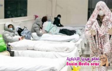 فيروس كورونا: منظمة الصحة العالمية ترسل فريقاً طبياً إلى الصين لتقصي الفيروس