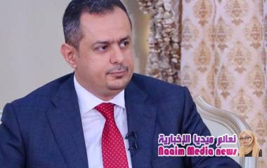 رئيس الوزراء يعزي بوفاة الشيخ علي بن معيلي ويشيد بدوره بمقارعة الحوثي