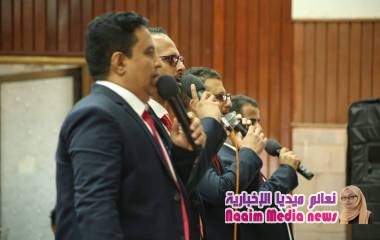 المنسقيه العليا لثورة 11 فبراير تختتم فعاليات الاحتفاء بالذكرى التاسعة بحفل فني وخطابي