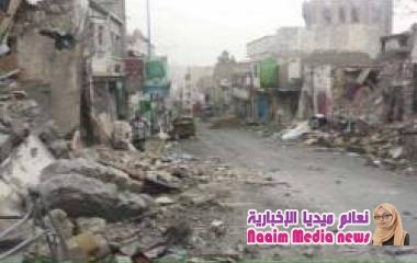 اكثر من 90 حالة انتهاك في تعز خلال يناير الماضي