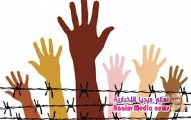 اكثر من 90 حالة انتهاك في #تعز خلال يناير الماضي