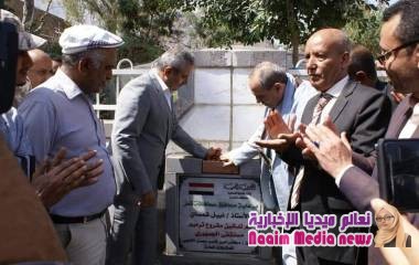 وكيل أول محافظة تعز يضع حجر الاساس لمشاريع خدمية بتكلفة ( 400 ) مليون ريال