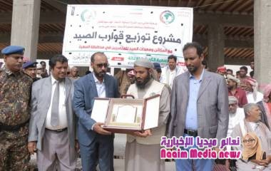 ينابيع الخير توزيع 100 قارب صيد في محافظة المهرة.