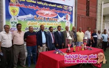 تكريم الابطال والمبرزين في بطولة دوري الملكة بلقيس لأندية تعز