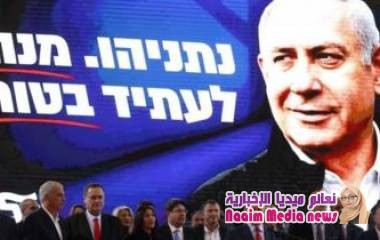 الانتخابات الإسرائيلية: بنيامين نتنياهو يعلن الفوز بعدما أظهرت استطلاعات تقدمه بفارق ضئيل عن منافسه بيني غانتس