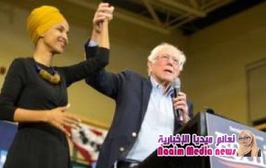 الانتخابات الأمريكية 2020: ما هو الثلاثاء الكبير في انتخابات الحزب الديمقراطي؟