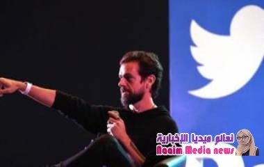 فيروس كورونا: شركة تويتر تطلب من موظفيها العمل من المنزل للحد من انتشار الفيروس