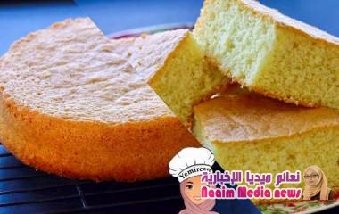 كيك إسفنجي ناجح بأسهل طريقة ومن غير زيت وحليب | Sponge Cake