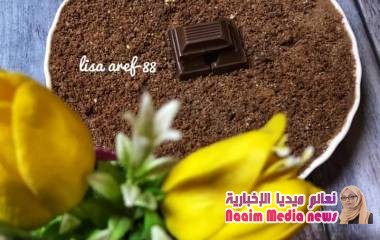 حلا_الطبقات_البارد