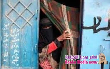 المراءة والنزاع في اليمن