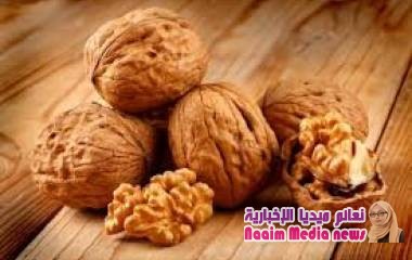 دراسة ترفع من قيمة الجوز .. يحارب الكوليسترول الضار