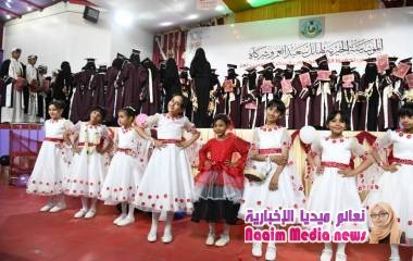 صور من حفل تكريم الموسسة الخيرية لحفظة كتاب الله