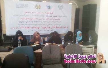 في عمل نوعي بتعز .. 32 طالب وطالبة ضمن جماعة الوساطة والسلام ..