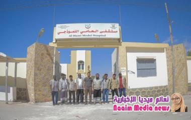 بصر تختتم المخيم باجرى 276عملية في حضرموت