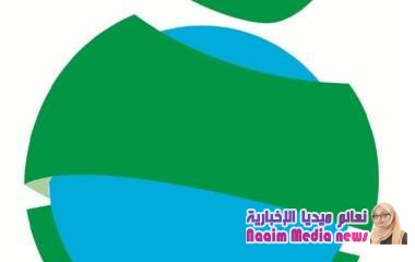 *منظمة الشباب للتنمية والديمقراطية تطلق موقعها الإلكتروني الجديد*