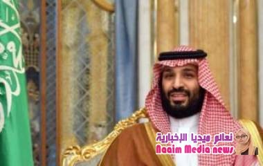 احتجاز 298 مسؤولا اداريا في السعودية بتهم فساد "مالي وإداري"