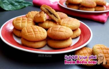 بسكويت بالسكريم