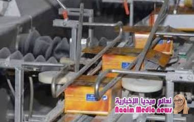 كوسومار" تساهم بـ100 مليون درهم أمام "كورونا"