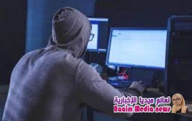قرارات العمل من البيت تفتح الباب للقرصنة الإلكترونية