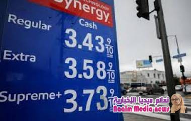 النفط يشعل حرباً سعودية – روسية برعاية البيت الأبيض الأمريكي