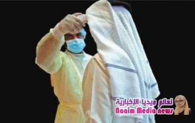 مزيد من الاجراءات المشددة في دول عربية، وإيران ترفض المساعدات الأمريكية