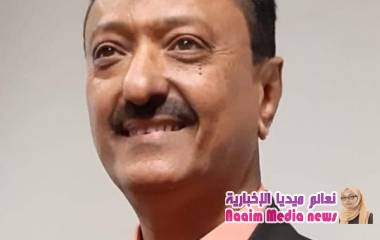 رساله الى الجالية اليمنية