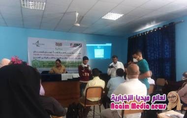 منظمة HANDS تدشن الرصد الوبائي والانذار المبكر الاليكتروني لفيروس كورونا