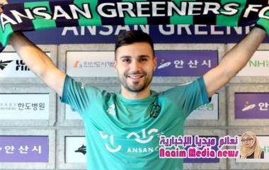 سوني سعد إلى الدوري الكوري الجنوبي