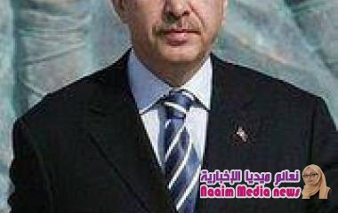 الى فخامة الرئيس أردوغان