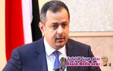 رئيس الوزراء يطلع على أحوال المواطنين في شبوة ويشيد بجهود السلطة المحلية