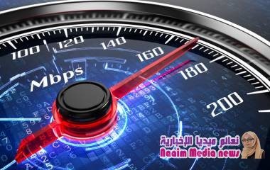 كل ما تريد معرفته عن الـ«WIFI 6»