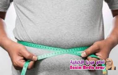 "زيادة الوزن" .. نقص فيتامين "د" يتسبب في إبطاء حرق الدهون