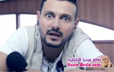 رامز جلال وأروى وثالثهما برنامج رمضاني