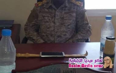 العميد محمود الصبيحي يكشف لكريتر سكاي عن تشكيل قوة مشتركة لحماية القطاع الساحلي في باب المندب حول تشكيل وحدات عسكرية مشتركة في الخط الساحلي الصبيحة باب المندب.