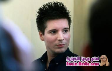 مقرصن «فوتبول ليكس» في الإقامة الجبرية