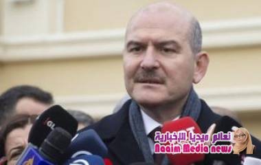 فيروس كورونا: أردوغان يرفض استقالة وزير داخليته سليمان صويلو بعد فرضه حظرا للتجول بشكل مفاجئ