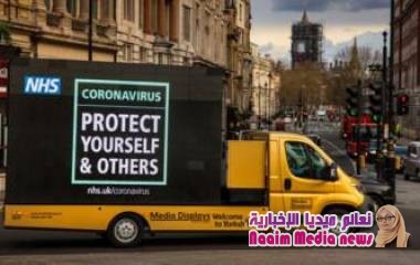 حالة من كل خمس وفيات في انجلترا وويلز مرتبطة بالوباء