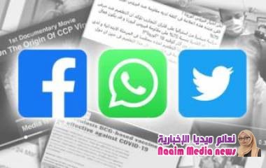 فيروس كورونا: هل يقي لقاح السل بالفعل من الوباء؟ بي بي سي تكشف عدم صحة مزاعم خاصة بالفيروس