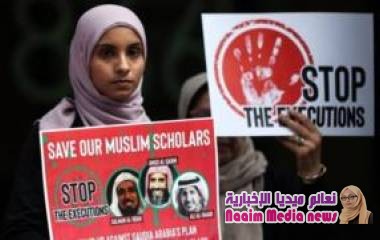 العفو الدولية: السعودية نفذت عددا قياسيا من أحكام الإعدام خلال 2019