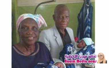 بعد انتظار لمدة 43 عاما سيدة بعمر 68 عاما تنجب توأمين