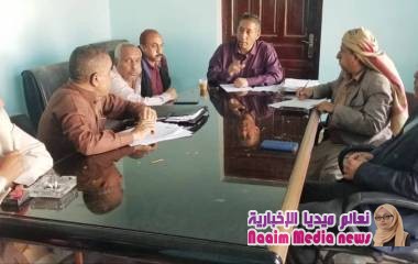 اجتماعا طارئ للجنة الرئاسيه لمكتب الصناعه والتجاره