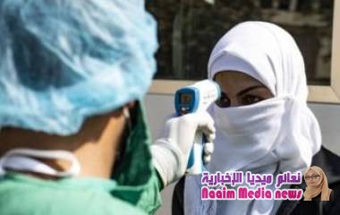 فيروس كورونا: "مليار" شخص في العالم قد يصابون بالوباء