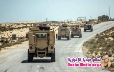 هجوم بئر العبد: مقتل وإصابة 10 من أفراد الجيش المصري في انفجار عبوة ناسفة بسيناء